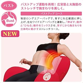 エアリーシェイプ　AIM-FN024 Amazon | ツカモトエイム エアリーシェイプ スタイル フィット
